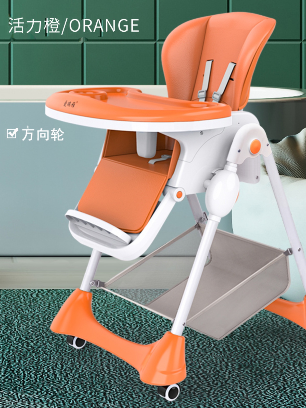 销2023多功能儿童餐椅可坐可躺折叠高低可调节宝宝婴儿餐桌椅万厂