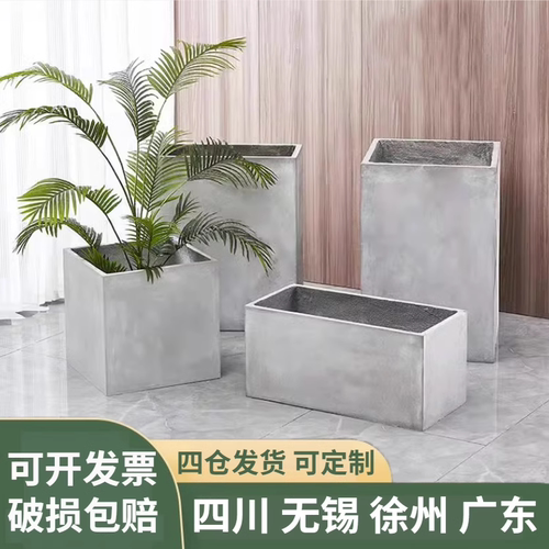 长方形水泥花盆市政隔断定制