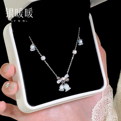 999纯银蝴蝶结铃兰花吊坠项链女生新款高级感闺蜜生日礼物送女友