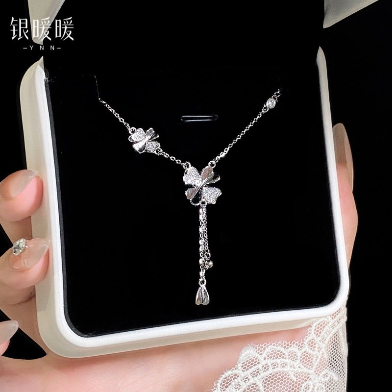 999纯银足银四叶草项炼女新款轻奢小众高级感闺蜜生日礼物送女友