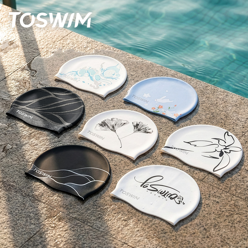 toswim游泳帽硅胶防水大码不勒头