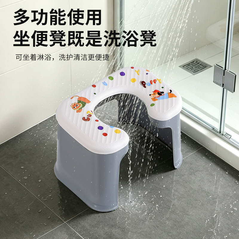 2026新品便携一体式塑料坐便椅