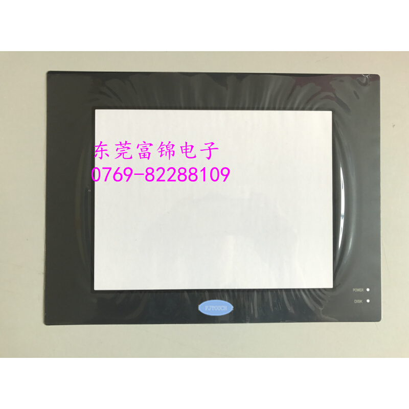 PL5900-T41-24V PL5900-T12 PL5910-T11触摸板保护膜液晶屏