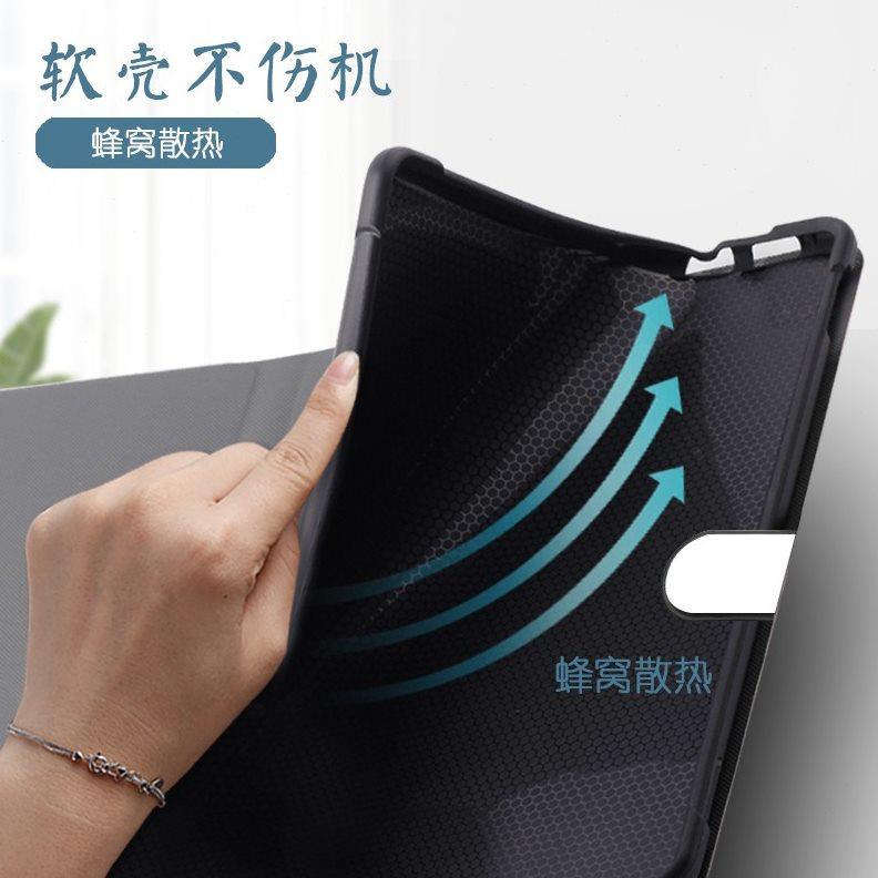 步步高家s6教机s5pro卡通s7保护套bbk皮套s3 pro学习机适用A6保护