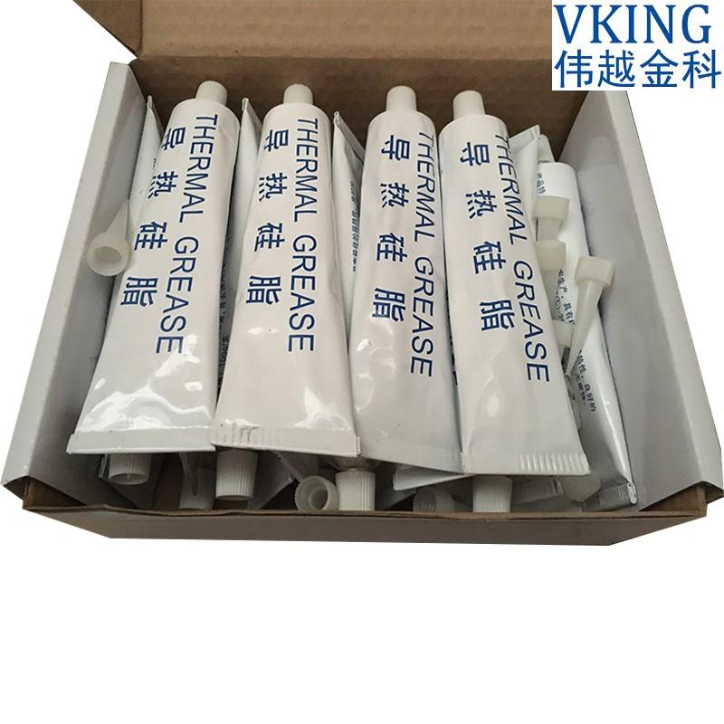 3.5w导热硅脂100g牙膏装 VK882伟越金科厂家直销 20支盒装包邮