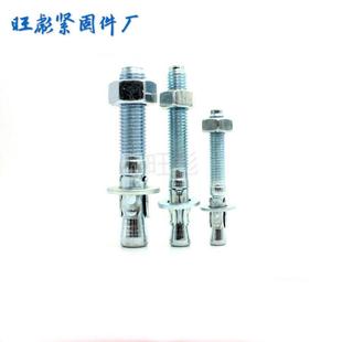 重型爆电梯专用0膨胀螺栓M8M螺1M拉12x1 直销车修壁虎18280膨胀丝