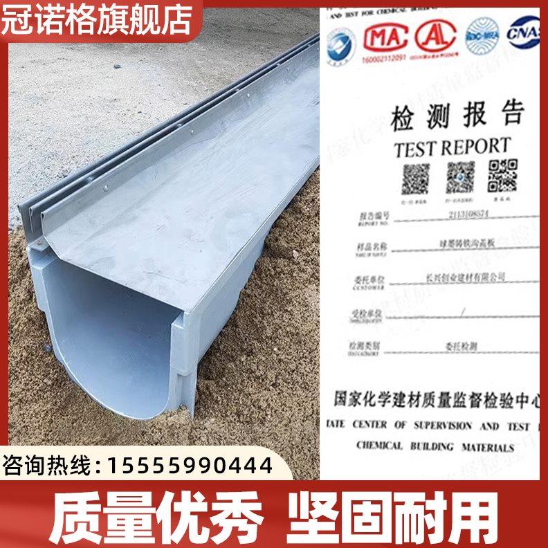 线性树脂成品排水沟槽不锈钢排水槽缝隙式下水道厨房地沟盖板