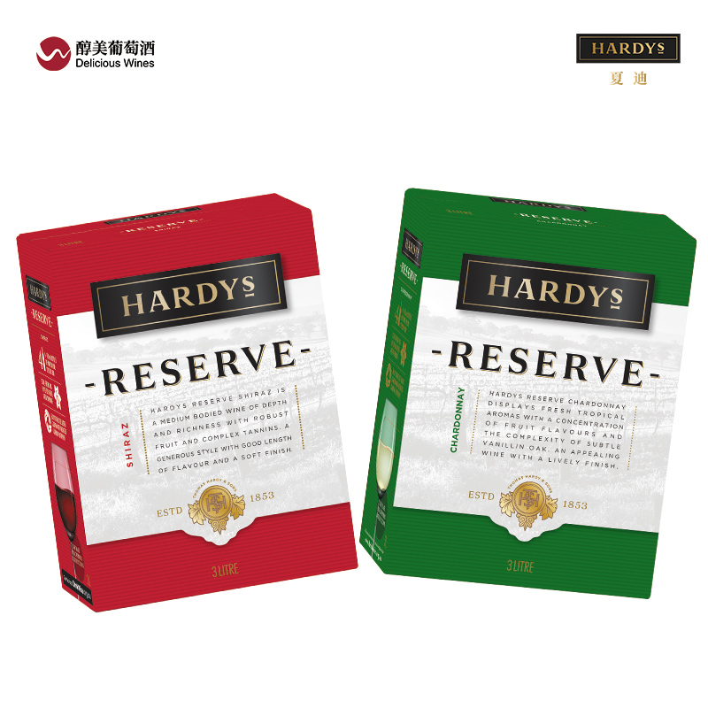 【红与白】夏迪珍藏西拉+霞多丽干型葡萄酒3L盒装HARDYS澳洲顺丰