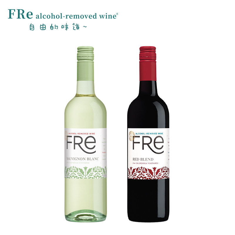 fre无醇葡萄酒长相思白+混酿红