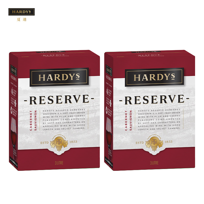 【2盒装红酒3L】夏迪葡萄酒珍藏赤霞珠红袋装澳洲原装进口囤酒