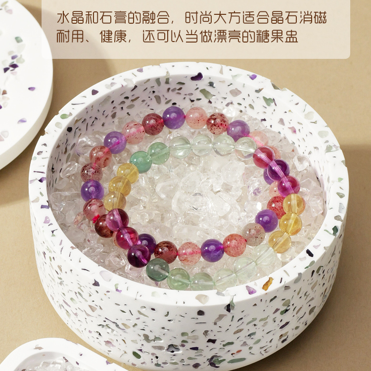 天然水晶碎石石膏消磁碗