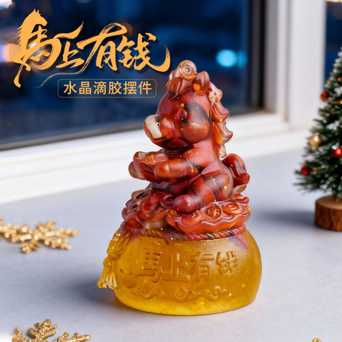 天然水晶碎石消磁石家居玄关装饰