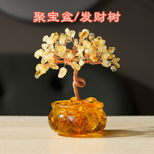 福征居水晶聚宝盆发财树创意摆件