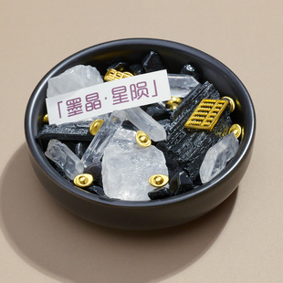 天然水晶原石碎石矿石卧室扩香石无火香薰精油水晶单晶体创意摆件