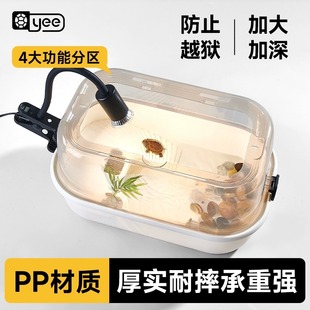 yee龟缸晒台造景乌龟别墅龟饲养箱家用草龟巴西龟养龟专用生态缸