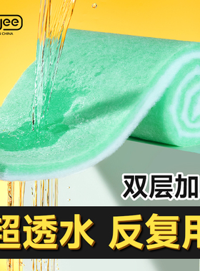 yee鱼缸专用过滤棉空气材料器培菌加厚绿白高密度净化生化棉滤材