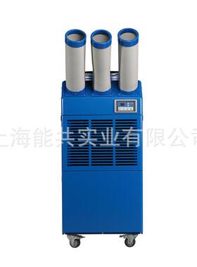 BAXIT巴谢特制冷机三管大风量BXT-65移动空调工业岗位降温冷风机