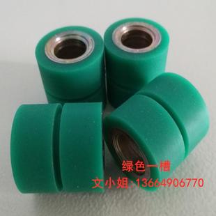 绿色压胶轮送带轮 送料轮一槽轮二槽轮硅胶轮绿色压胶机胶轮