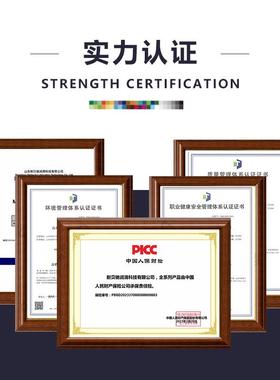 变速箱油 全合成汽车自动变速箱油ATF6-10速CVF无级变速箱波箱油