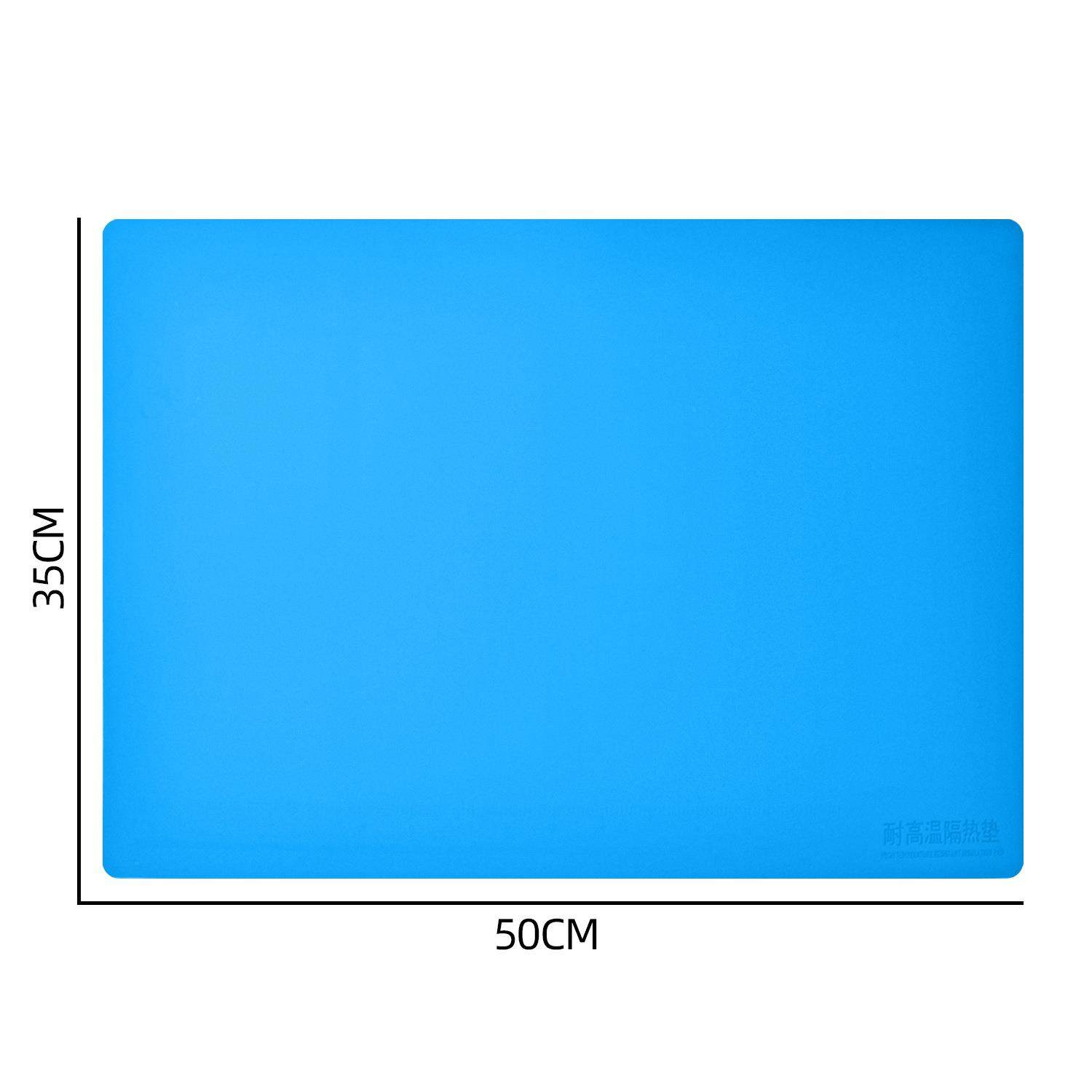 维修紧密工具工作垫 耐高温隔热硅胶垫 工作类硅胶产品数码设备,五金/工具,其他汽修汽保工具,淘宝优惠券,粉丝福利购,淘宝优惠卷