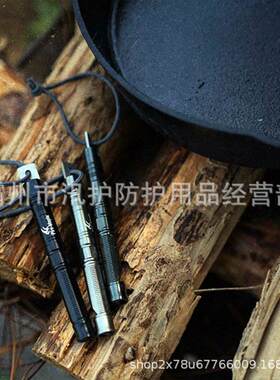 户外打火镁棒野外生火引火棒野营救生用品取火器露营点火棒