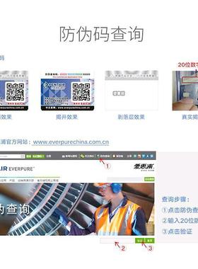 滨特尔爱惠浦滤芯MC2-CN I20002-CN 7FC-S-CN各种型号原装滤芯净