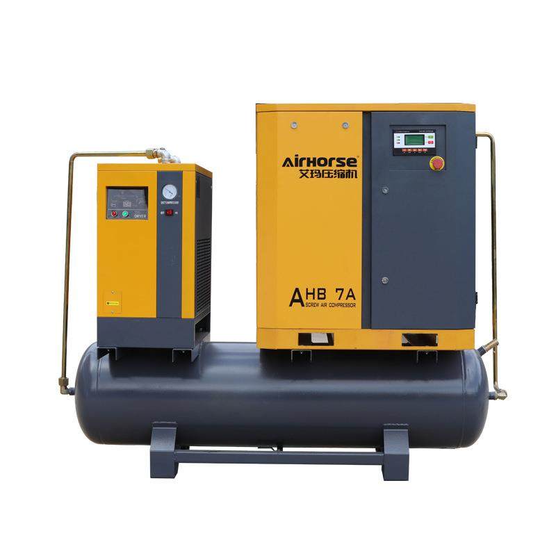 一体式带储气罐冷干机15KW空压机工业级永磁变频螺杆空气压缩机,机械设备,压缩机,淘宝优惠券,粉丝福利购,淘宝优惠卷