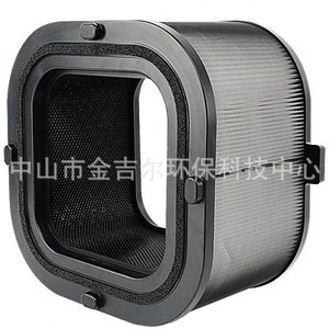 优选适配霍尼韦尔honeywell净化器滤芯KJ1000F-P22B滤网CMF100M H
