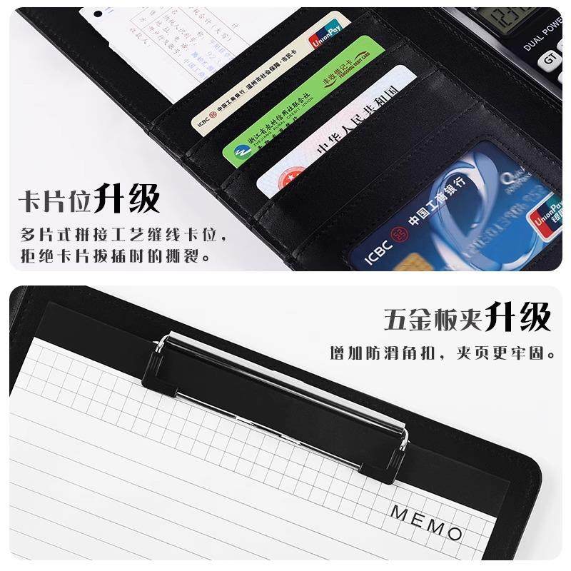 A4皮质文件夹跨境定制多功能档案资料收纳夹商务展业签约本经理夹,文具电教/文化用品/商务用品,文件夹/试卷夹,淘宝优惠券,粉丝福利购,淘宝优惠卷