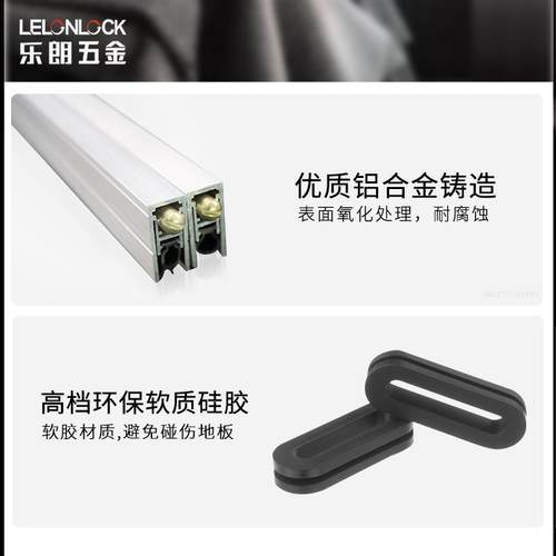 铝合金U形自动升降门底密封条门缝隔音条 酒店门底密封防尘器