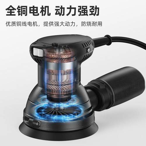砂光机手持墙面打磨砂纸腻子木工抛光电动磨墙吸尘磨光机厂家直销