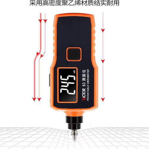 胜利测振仪VC63A/B/D/E/K/F/G/H/VC65B/C/VC66B数字振动测试仪