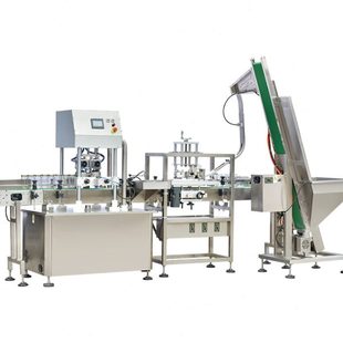 优选马口铁盖铝盖旋盖机自动封口机全自动连续封口机玻璃真空旋盖