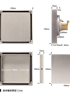 铜地漏加大12*12cm 15*15cm 15x15地漏90管道地漏110管道地漏