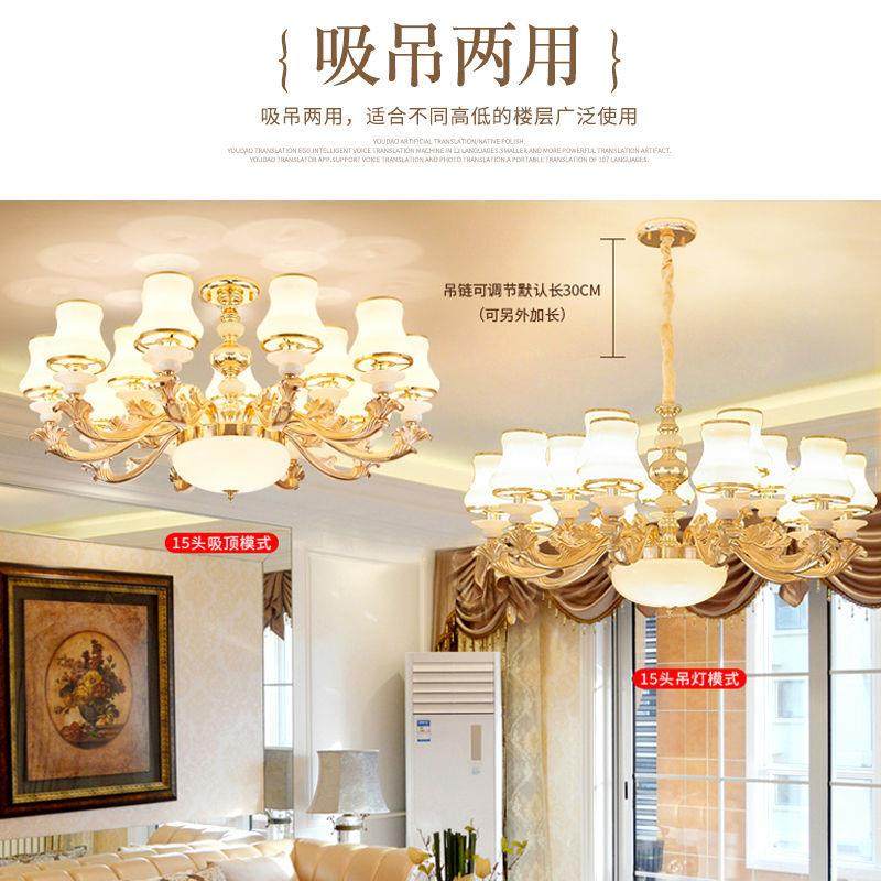 客厅灯简欧锌合金欧式吊灯餐厅酒店水晶卧室灯家用客厅枝形轻奢,家装灯饰光源,智能吊灯,淘宝优惠券,粉丝福利购,淘宝优惠卷