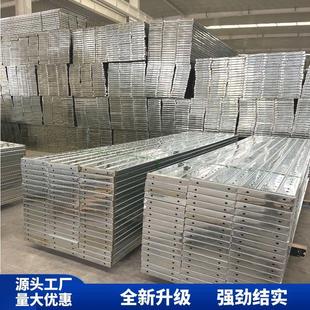 热镀锌钢跳板船用核电站电厂建筑工地脚踏板3米4米脚手架挂钩踏板