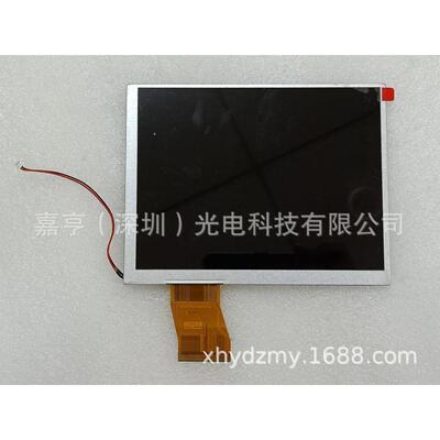7寸4:3工控液晶屏A070SN01 V0 A070SN01 V.1 A070SN01 V3 60P内屏