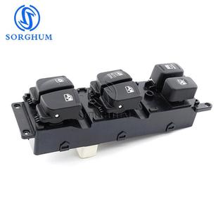 93570 玻璃升降开关玻璃升降器带窗户锁 1E110适用于现代汽车配件