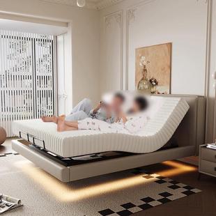 分体电动智能床多功能全自动升降床架互不打扰双人床按摩防打鼾床