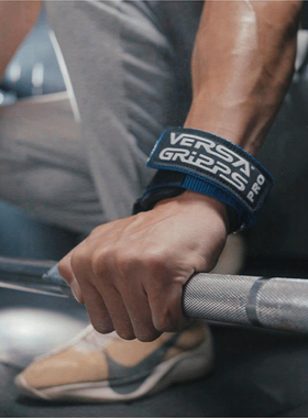 Versa Gripps Pro硬拉助力带健身护腕护掌男举重引体向上划船训练