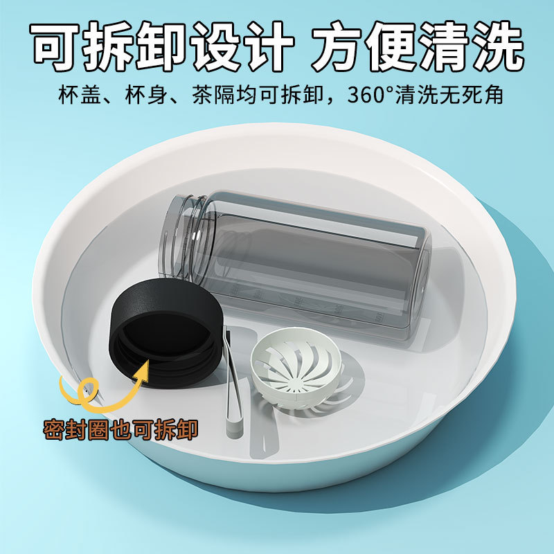 新款水杯夏季塑料杯子ins高颜值便携小巧学生运动水瓶2025爽手杯