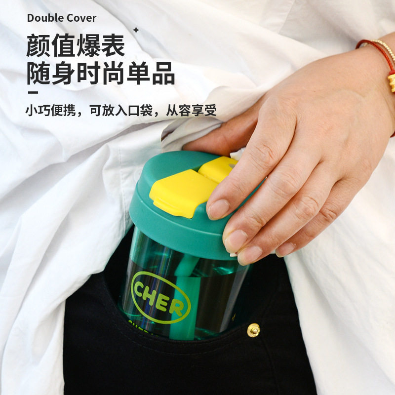 夏季高颜值吨吨水杯男女迷你随手杯儿童小学生便携吸管塑料杯可爱