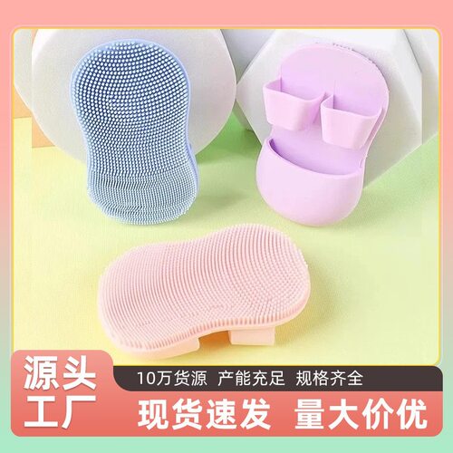 迷你手指洗脸刷手动软毛硅胶洗脸刷按摩卸妆洗脸洁面仪清洁洗脸