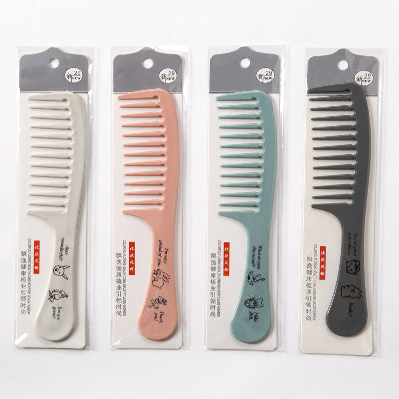 北欧系列厂家直供女士可爱卡通美发梳子印花塑料彩色化妆梳护发