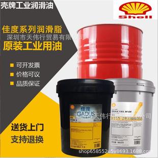 460 VG100 150号 蜗轮蜗 680 牌可耐压S4WE220合成齿轮油 壳 320