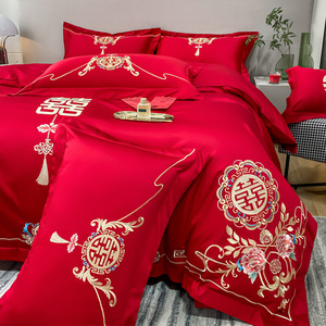 结婚大红色四件套床上用品婚庆陪嫁高端床单被套床笠夏季婚房刺绣