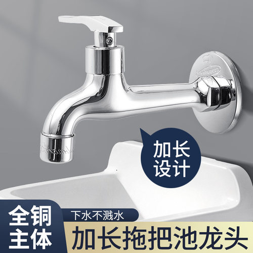 内置起泡器 节水 陶瓷阀芯