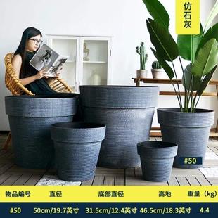 号大客厅盆陶瓷仿阳台简约户外花盆室内种树景观塑料树脂家用庭院