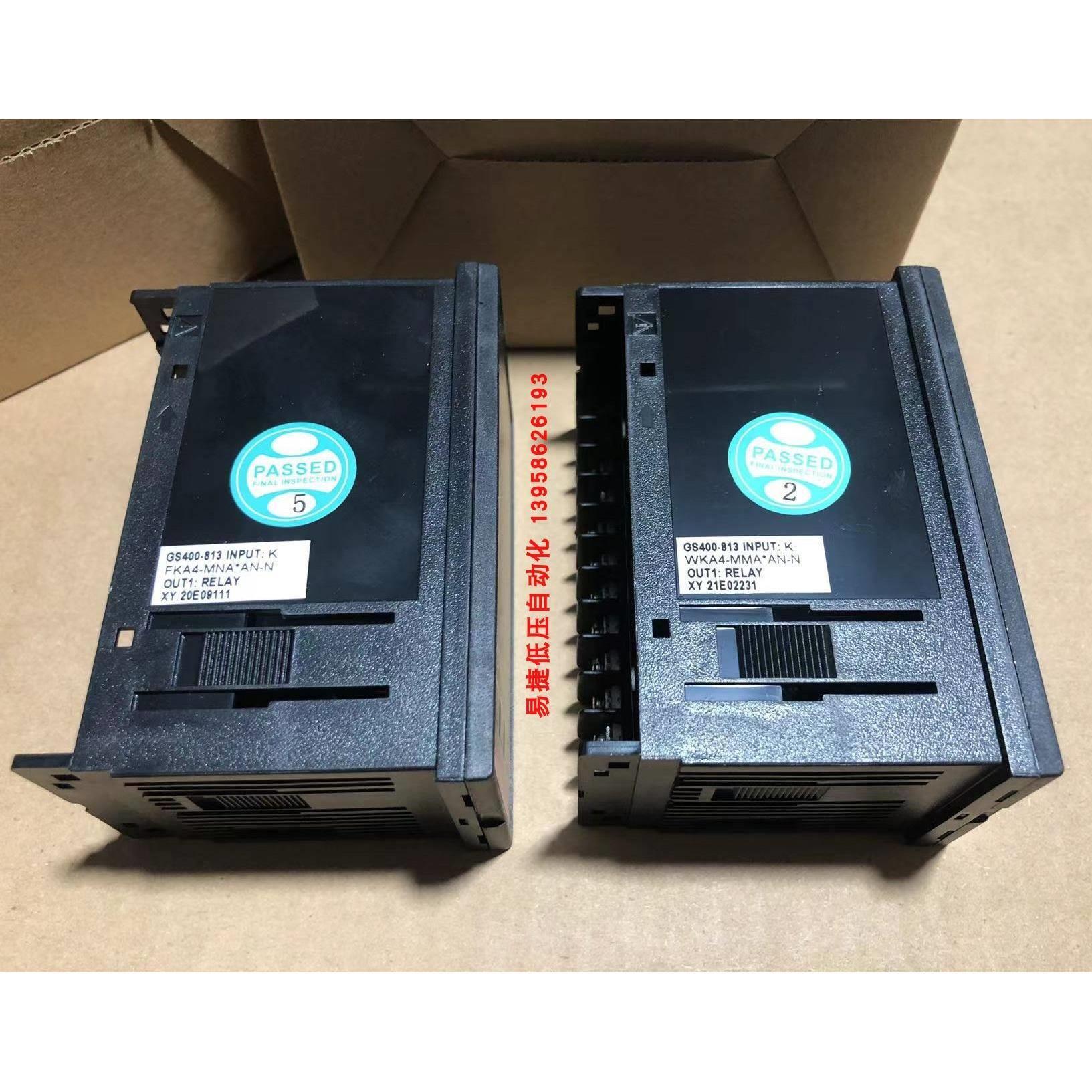 GS400温控仪代替RS使400温控用挤机温控仪 G出S400-MMM/NNN*N
