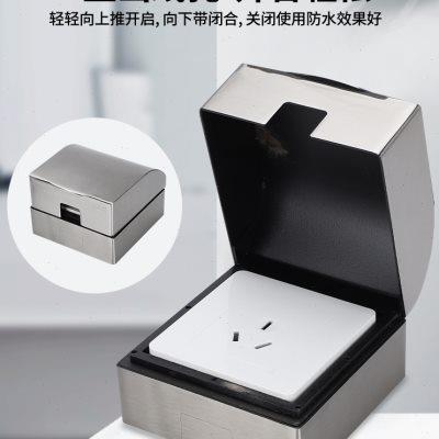 不锈钢暗装浴室明装86型开关防水盒插座防水罩防溅盒防嗮灶台防火